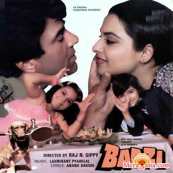 Poster of Baazi (1968)
